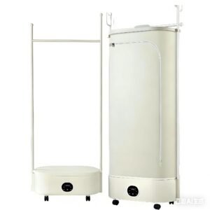 2-in-1 Electric Clothes Airer & Dryer