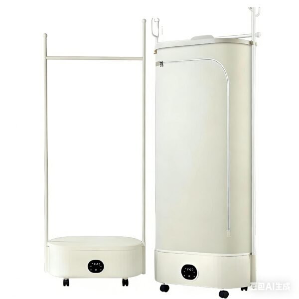 Version 1.0.0 2-in-1 Electric Clothes Airer & Dryer